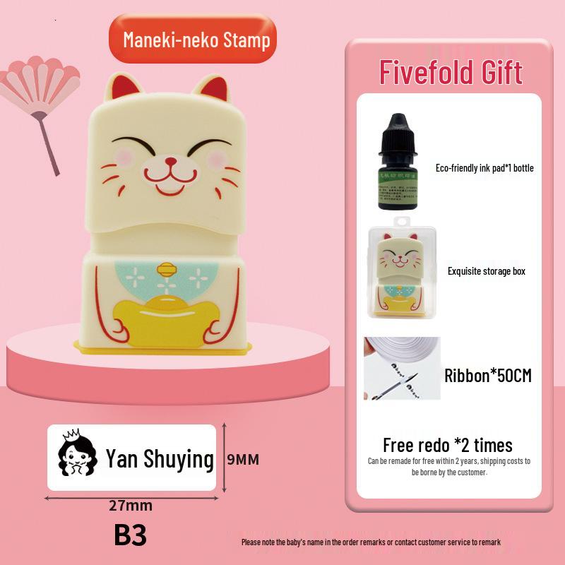 Custom Waterproof Name Stamp and Sticker Set for Children