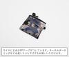 Nishijin Brocade Mini Zipper Small Item Coin Offertory Case Pouch, Flat, Case, Purse, (Wave Pattern, 11x9.5cm)