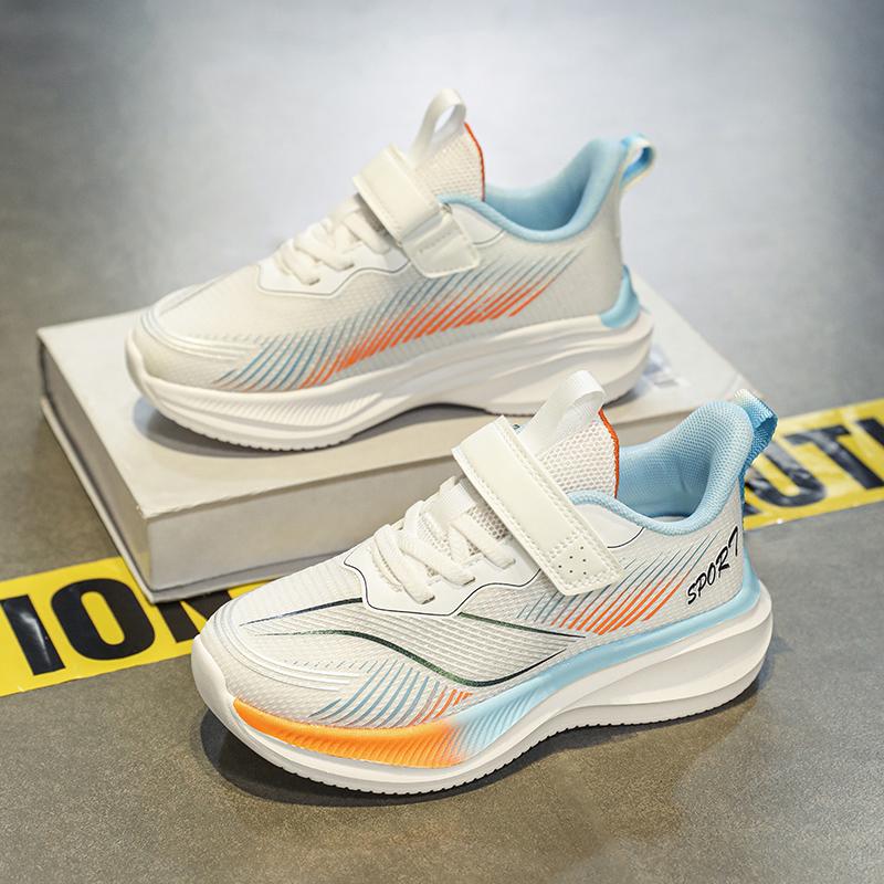 Chaussures de course à amorti co-marquées pour garçons Printemps 2025
