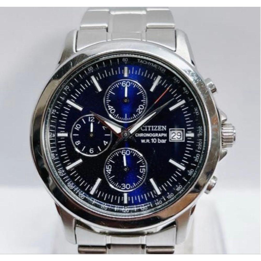 Used CITIZEN Chronograph 10 ATM water resistant wristwatch