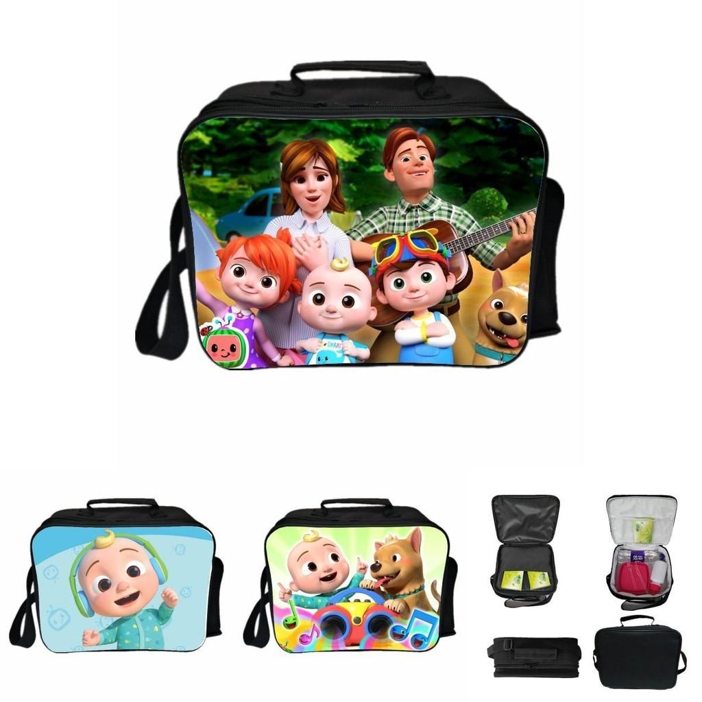 Stylish Cocomelon Lunch Bag With Adjustable Shoulder Strap For Kids And Teens