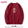 Baleno 2026 Year of the Horse Pure Cotton Long Sleeve T-Shirt