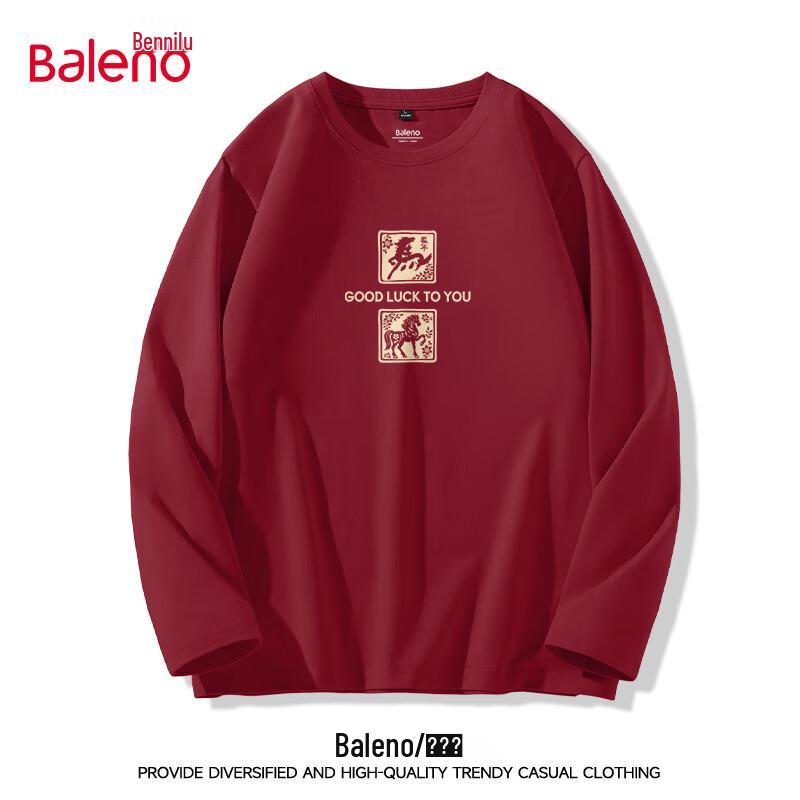 Baleno 2026 Year of the Horse Pure Cotton Long Sleeve T-Shirt