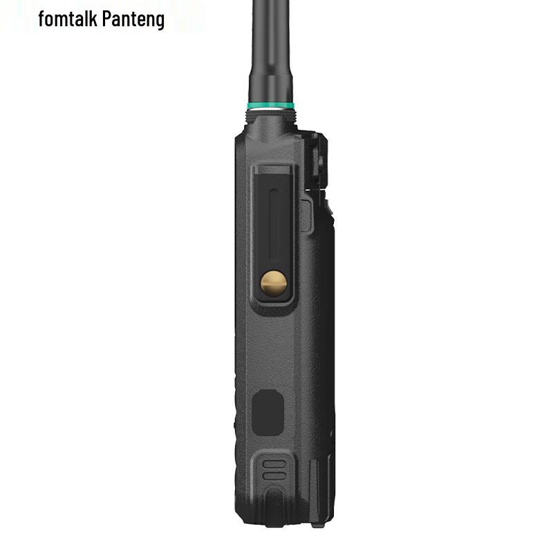 Fomtalk FPX600Plus Two-Way Radio (CN version)