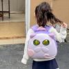 School BagsBaby Small  Cute Wearing Sunglasses Kitten Backpack New Eggshell Children's Backpack Tide