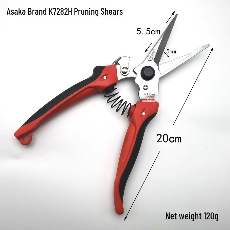 Asaka Seal K7282H Straight Pruning Shears for Fruit, Leaf, Flower, and Branch Gardening 7282H