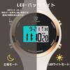 Digital Sports Watch for Men and Women with Alarm, Date Display, Waterproof, Multi-Function, Casual Style