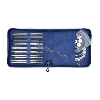 8 Paare Austauschbares Rundstricknadelset Stricknadel 3,5 mm-8,0 mm 6XDE