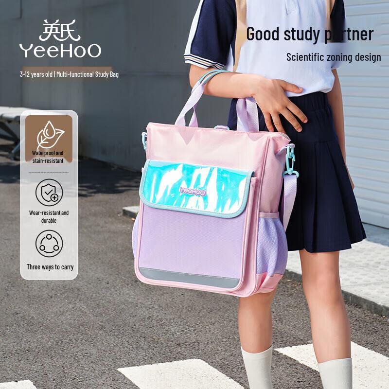 

YEEHOO Kids Large Capacity Crossbody Storage Bag One Size