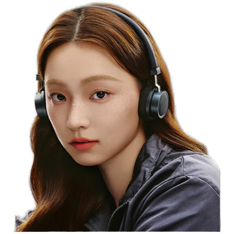 

Edifier Doo Ace Retro Bluetooth On-Ear Headset