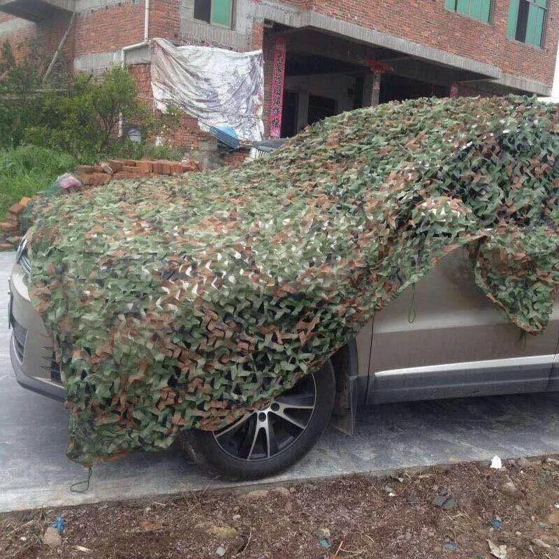 Shuangan Outdoor Camouflage Sunshade Net