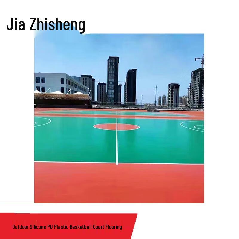 Jiazhisheng Outdoor Silicone PU Basketball Court Flooring