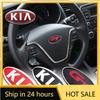 2026 Het Bilklistermärke ABS Bilrattens Logotyp Emblem Skyddsklistermärke För KIA GT k5 K6 Optima Sorento RIO Picanto Ceed KX1 K4 Sp