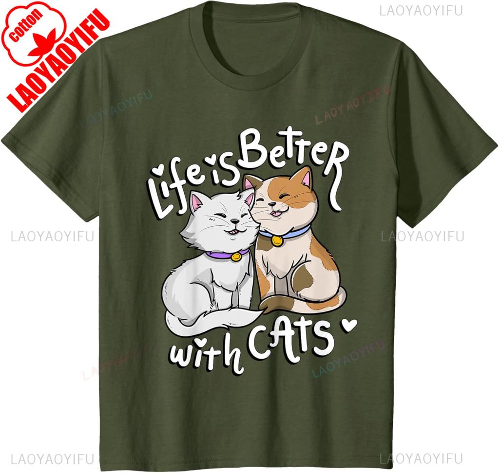 Valentine's Cat Lover Life Is Better With Cats Mother's Day T-Shirt