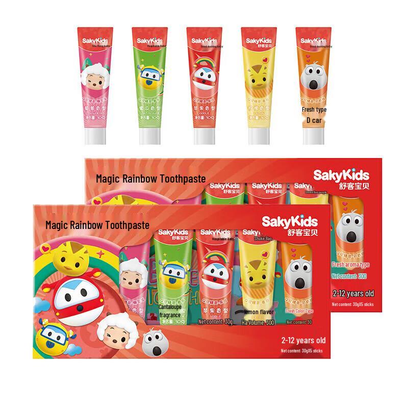 Saky Kids Oral Care Rainbow Toothpaste Set