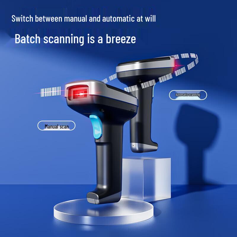 Deli 2D Barcode Scanner