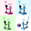 Scooters Adjustable Childrens Height Led Flashing Simple Cute Removable Seats