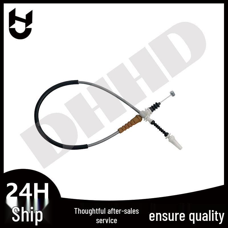 BMW 3 Series F30/F35, 7 Series E65/E66 Front Door Handle Cable (Part: 51217259828)