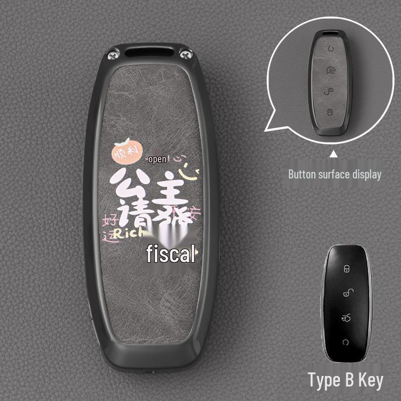 

Denza D9 High-End N7 XN8 Smart Key Alloy Full Cover Shell - 24 Model