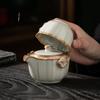 Beige Ru Kiln Teapot Gaiwan Tea Set