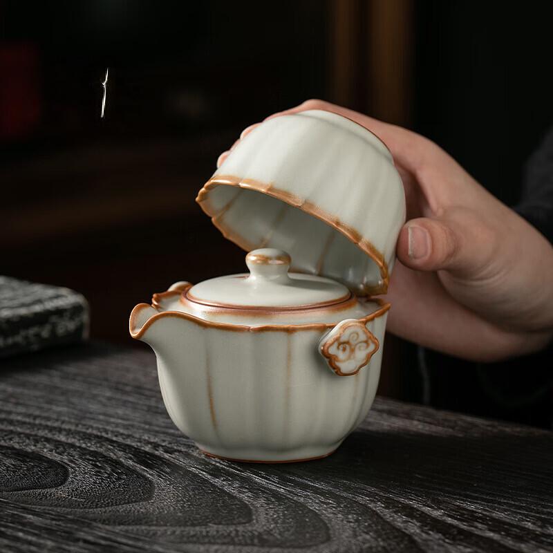 Beige Ru Kiln Teapot Gaiwan Tea Set