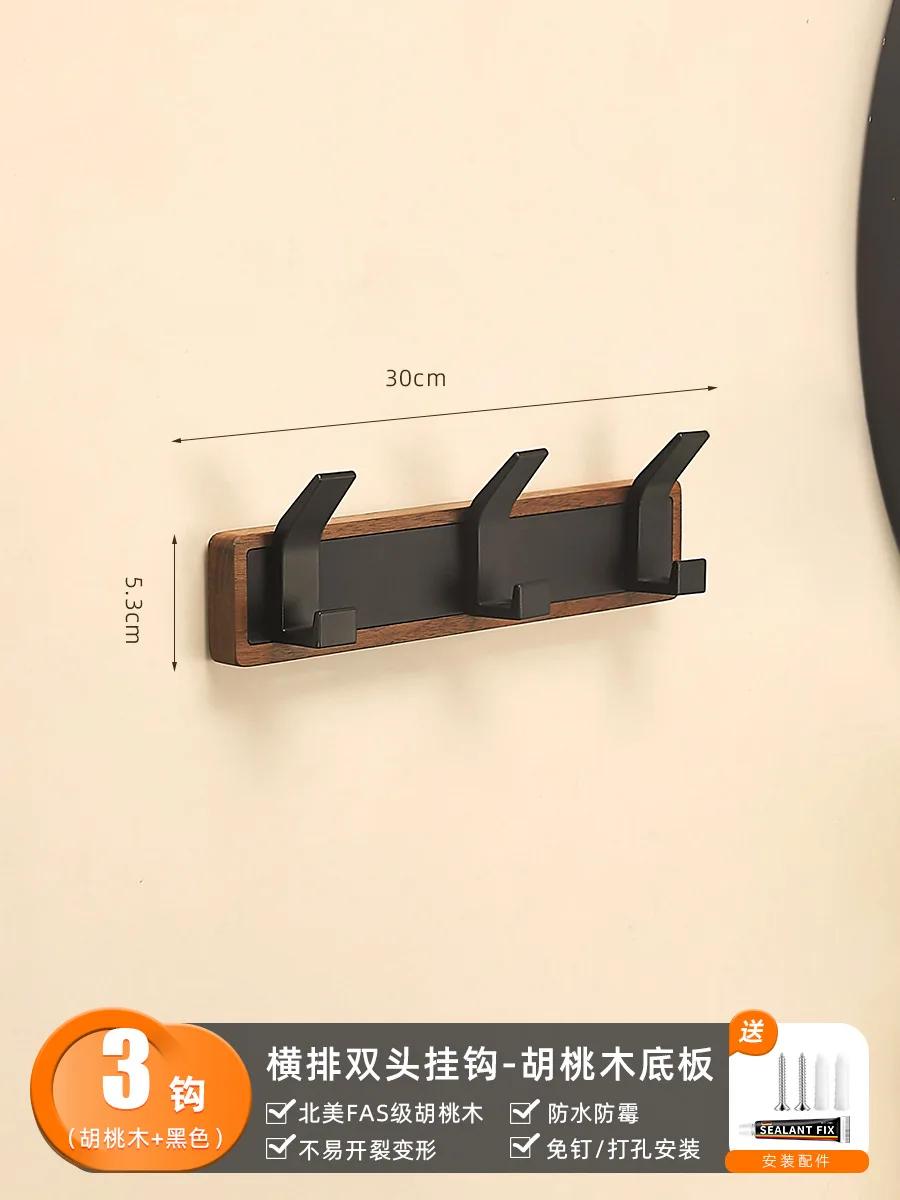 

Настінні вішалки з масиву дерева для ванної кімнати, гачки для одягу, ключі, капелюхи, халат, рушники, сумки, гачок для зберігання, економія місця