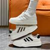 Summer New Breathable Little White Shoes Thick-soled Versatile Muffin Shoes Versatile Sports Board Shoes Women