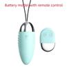 Wireless Lazy Vibrator Silent Heated Multi-Frequency Vaginal Sex Toy. Remote Control Clitoral Orgasm Adult Products