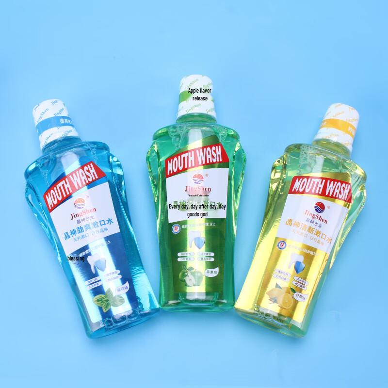 JINGSHEN Fruit Flavor Mouthwash 2-Pack