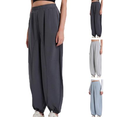 Women  Elastic High Waist Pant Casual Active  Fit Wide Leg Long Pants Trousers With Pockets