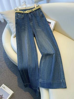 Pantaloni Jeans Dritti a Vita Alta Chic da Donna - Versatili e alla Moda per Primavera & Autunno 2025