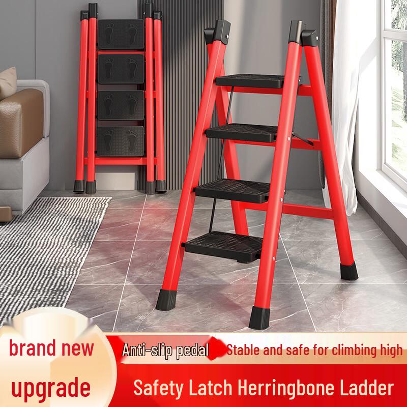 Household Folding Step Ladder