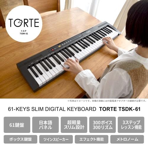TORTE Electronic Keyboard, 61 Keys, Japanese Language, 300 Voices, Lightweight and Slim Design, TSDK-61/WH, Beginner's Edition, Includes Light Set Wit