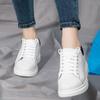 Men's Low Heel White Cowhide Platform Sneakers - Invisible Height Boost, Casual Youth Style, for Couples