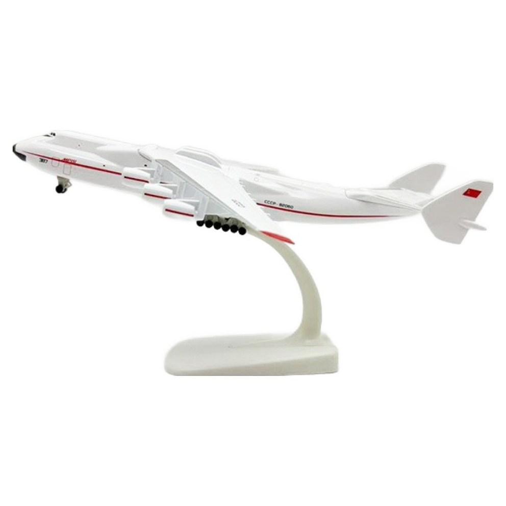 

Diecast Model Airplane 20cm - Antonov AN-225 Mriya (Red)