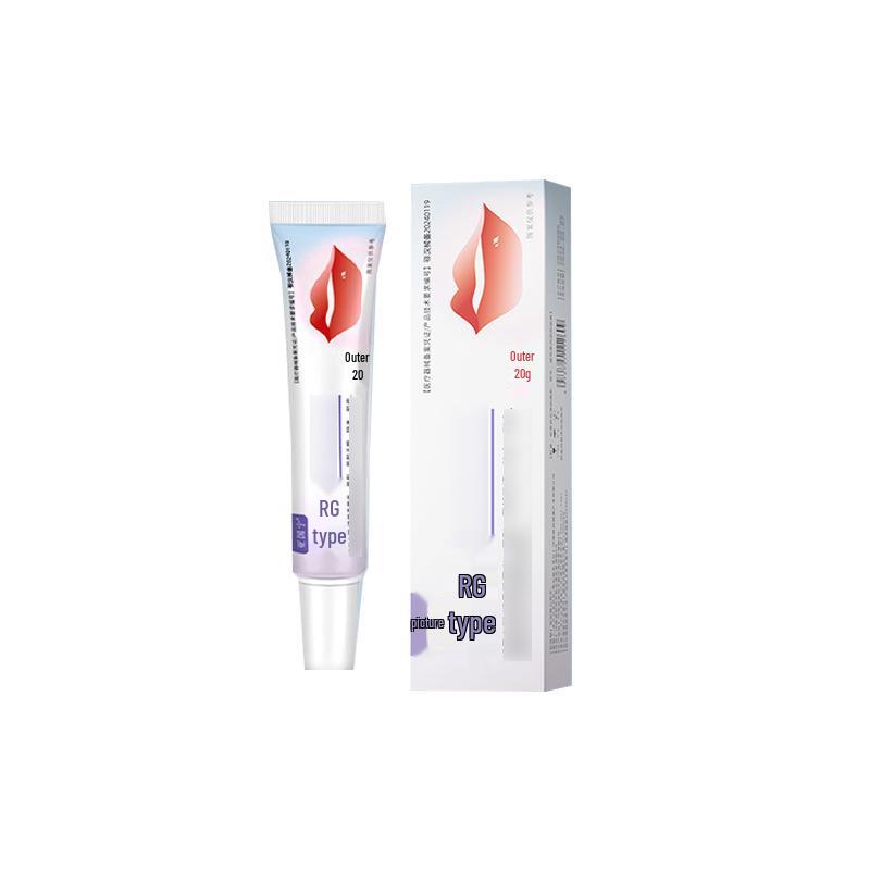 Yaguoning RG Lip Gel - Large Quantity, Reliable Quality, Fast Shipping, In Stock, Hassle-Free After-Sales.