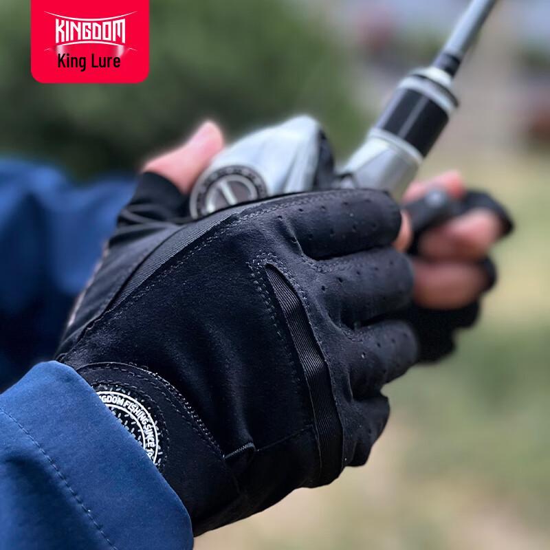 King Lure Fishing 3-Finger Cut Gloves XL