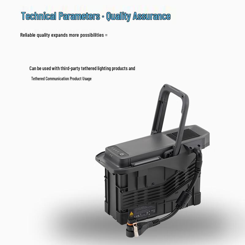 DJI TB100C Tethered Battery for Matrice M400 Drone (CN version)