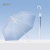 Nanqiao Gradient Clear Straight Umbrella