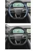 Flocked Steering Wheel Cover for Chery Tiggo Models: 8L, PLUS, PRO, 7, 9, 5X, 3X