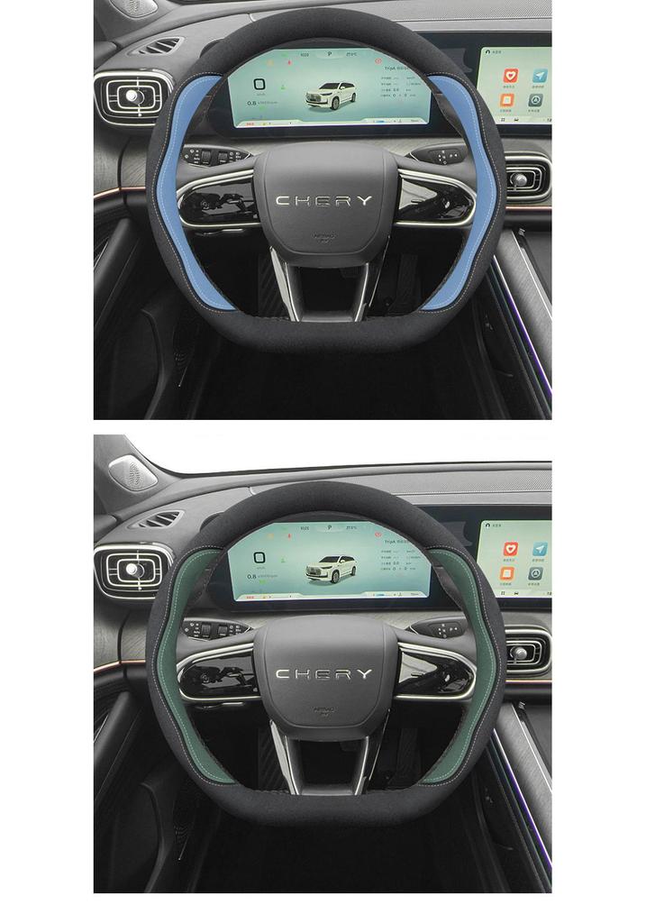 Flocked Steering Wheel Cover for Chery Tiggo Models: 8L, PLUS, PRO, 7, 9, 5X, 3X