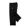 MPTU [Ss25] Track Pants / Black