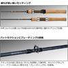 Daiwa Daiwa Forellenrute Trout X Nt 51lb N