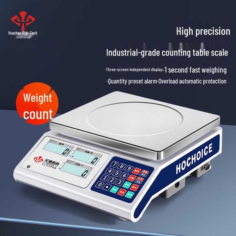 Huachao Gaoke Industrial Counting Table Scale (CN Version)