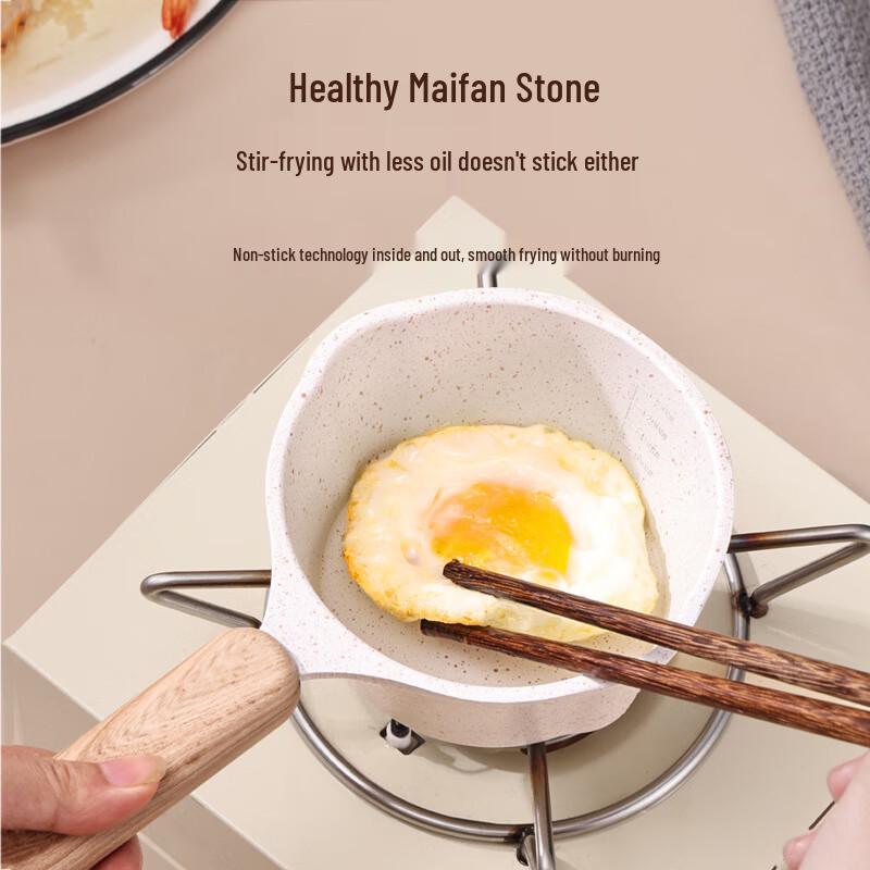 Maifan Stone Non-Stick Mini Saucepan with Pour Spout