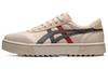 Court Trail Sneakers Beige/Gray 1203A129-203