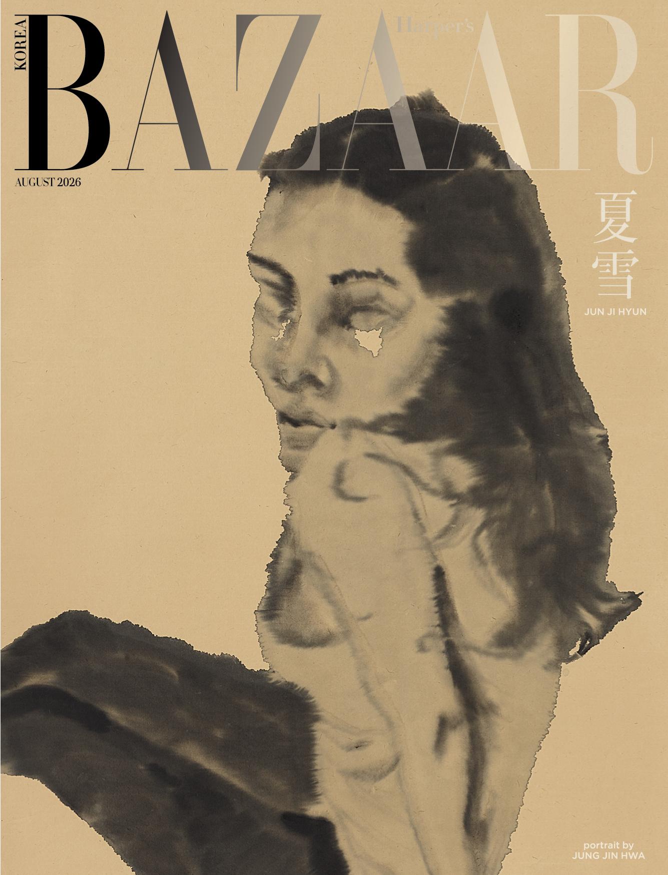 HARPER S BAZAAR Korea 2026 AUGUST Jun Ji-hyun, RESCENE, Heo Nam-jun photocard Cover A