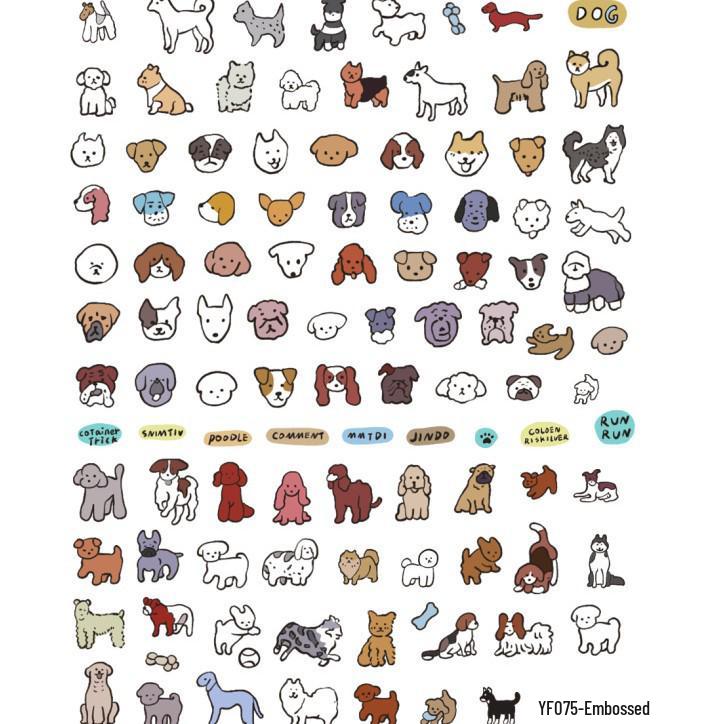 Park Young-Chae DIY Embossed Nail Art Stickers - Kids Nail Stickers, Phone Case & Journal Decorations