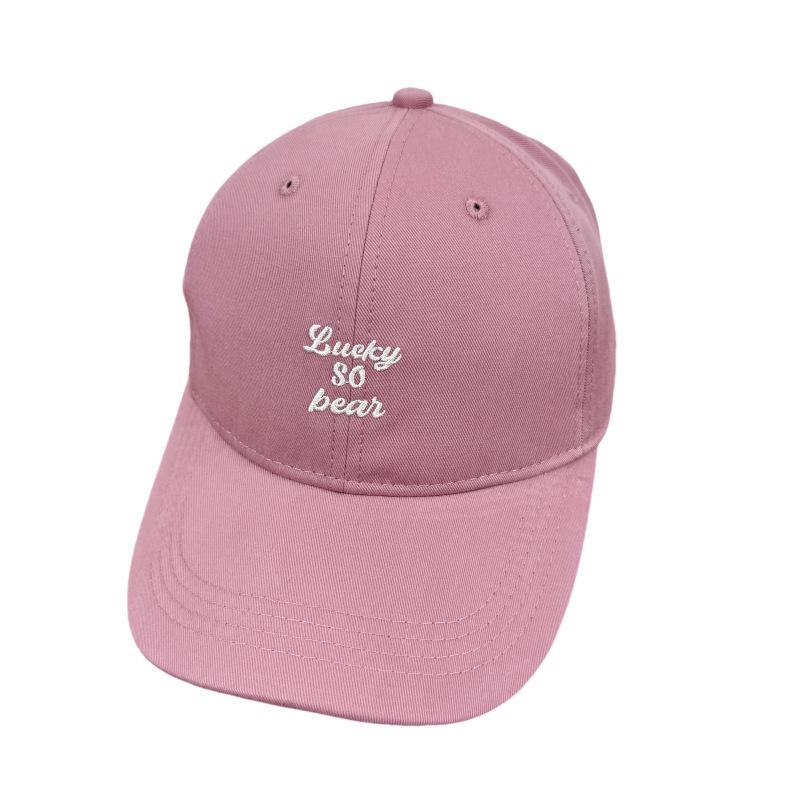 Letter Embroidered Baseball Cap Women's Face Showing Small and Versatile Sun Protection Baseball Cap Big Head Circumference Soft Top Hat Trendy