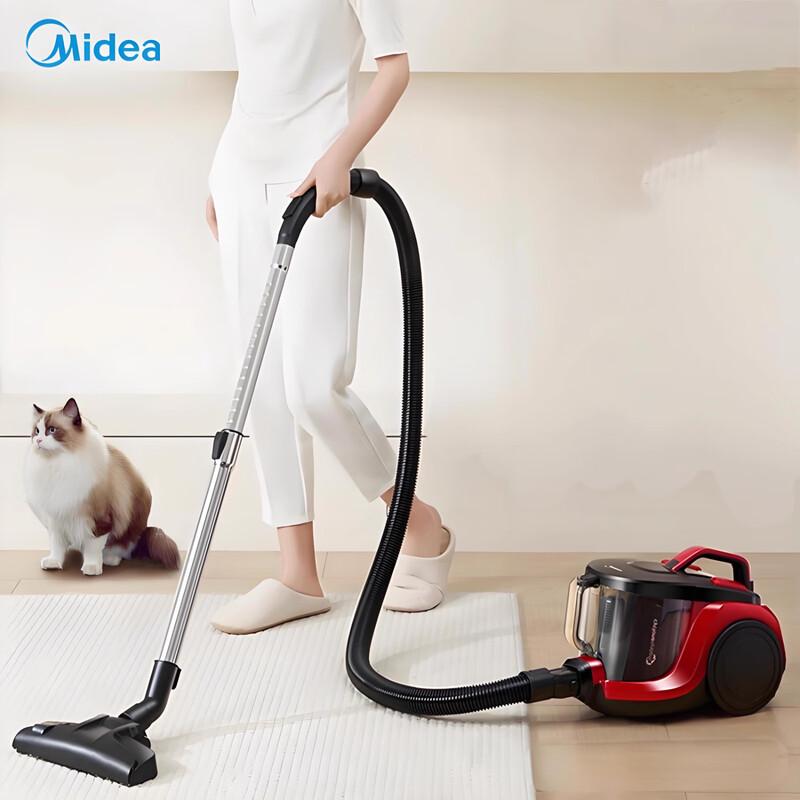 Midea C6 Corded Home Vacuum Cleaner